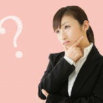 前職での休職期間。面接でどう説明すればいい？